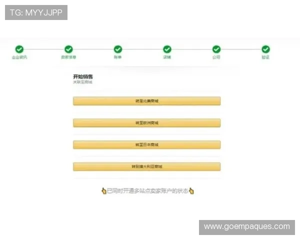 K1体育平台注册流程详解:新手用户快速入门的完整步骤指南