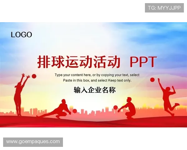人人体育游戏网址登录遇到问题怎么办?详细解决方案全攻略